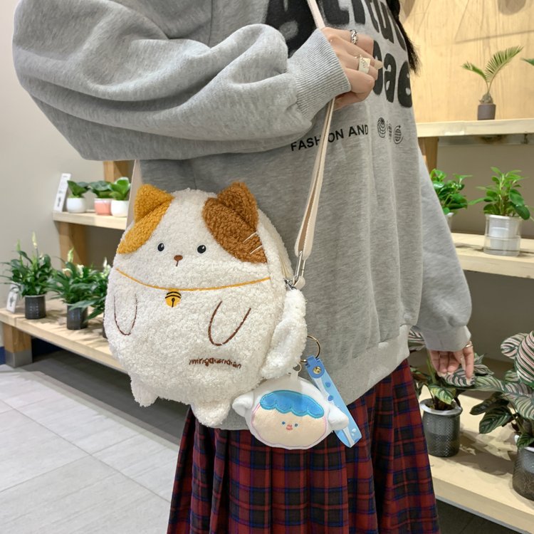 KittenCute® Plush Bag