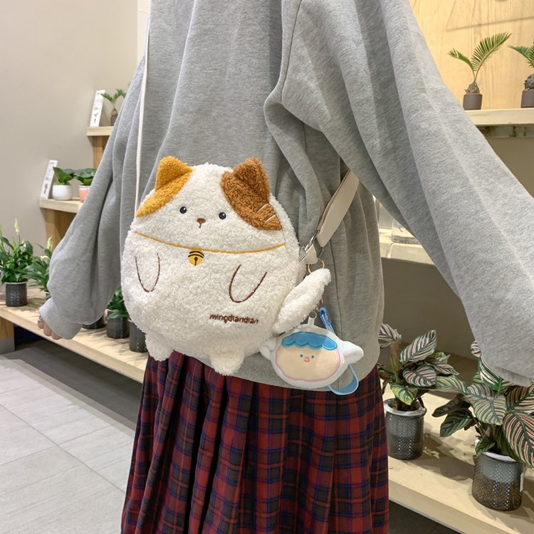 KittenCute® Plush Bag