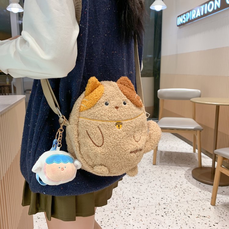 KittenCute® Plush Bag